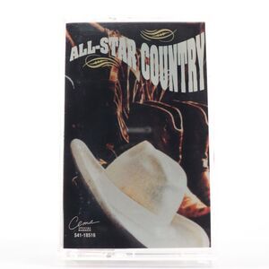 All- Star Country (Cassette Tape, 1993, Cema) S41-18516 Play Tested Garth Brooks